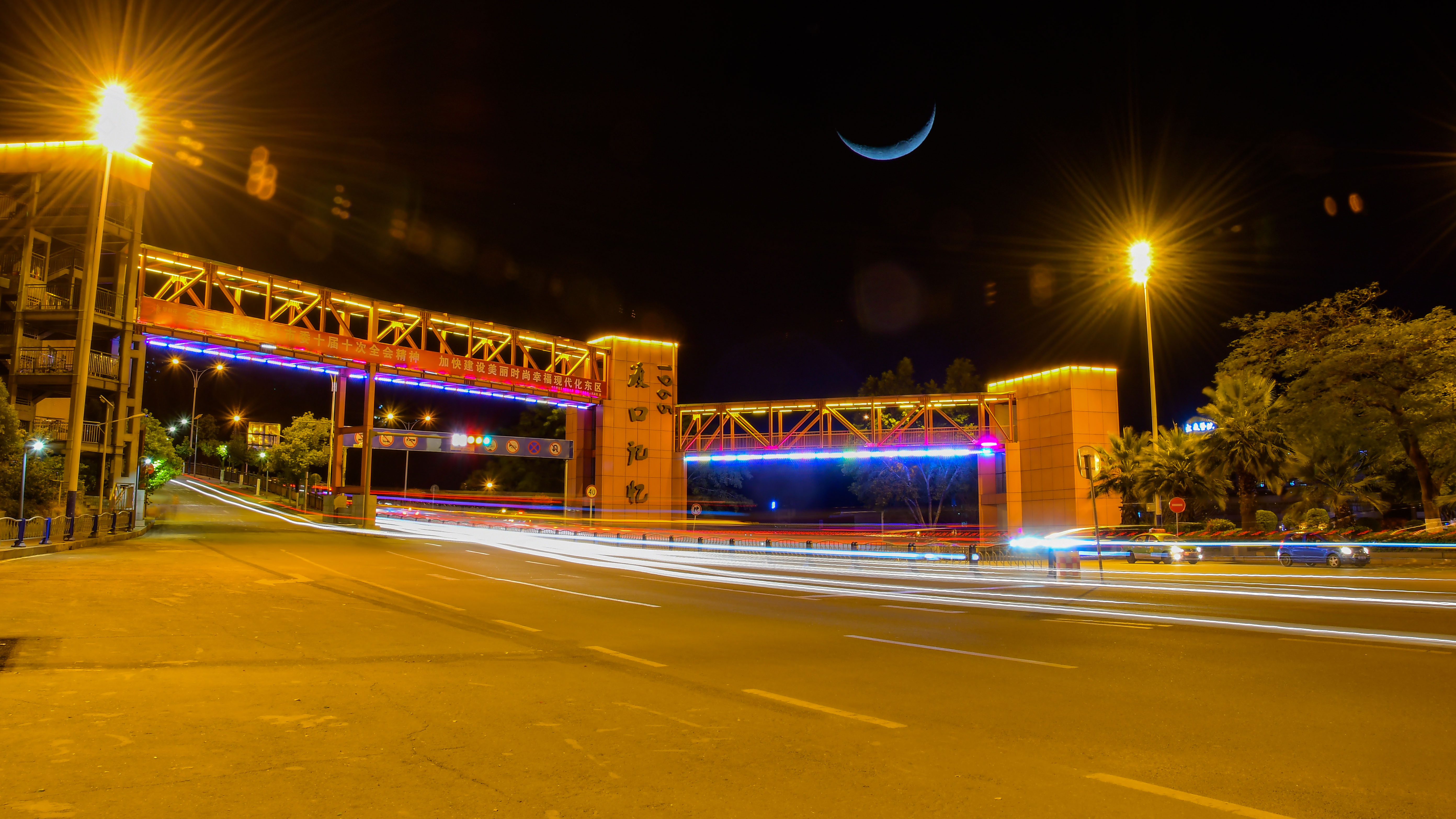 DSC_4781-2.jpg