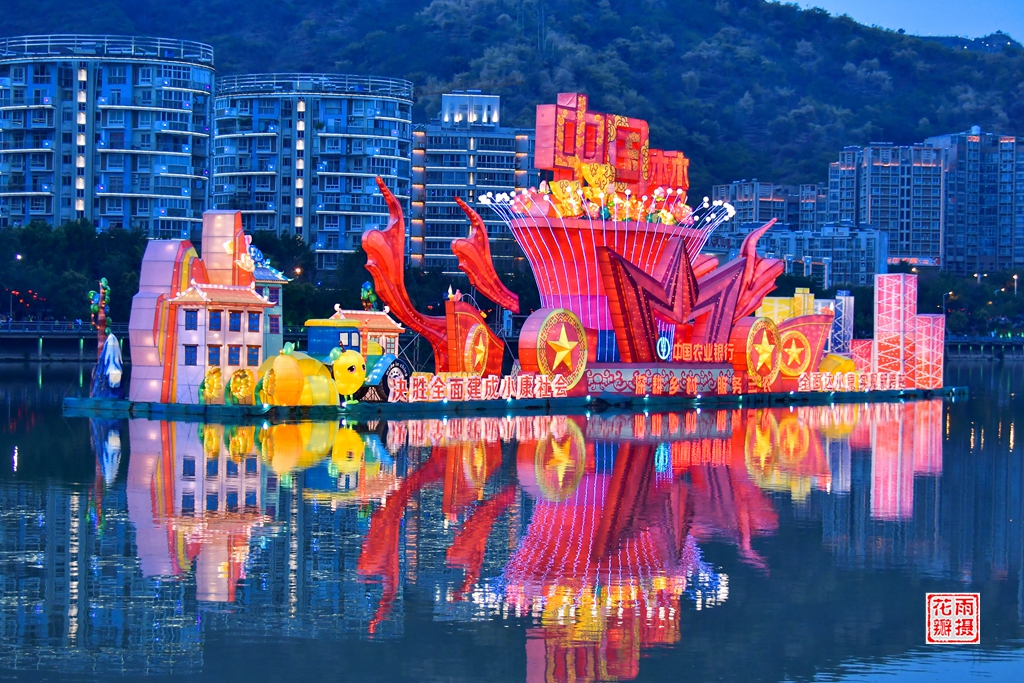 米易灯会8.jpg