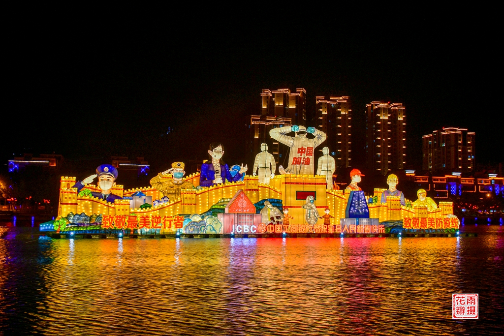 米易灯会18.jpg