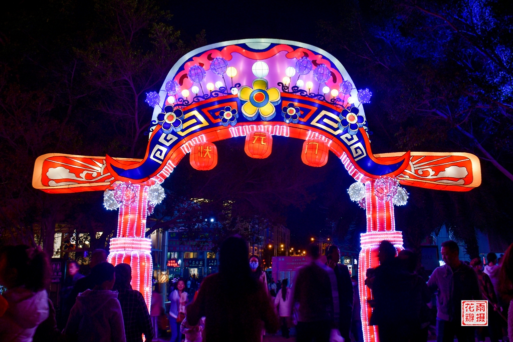 米易灯会26.jpg