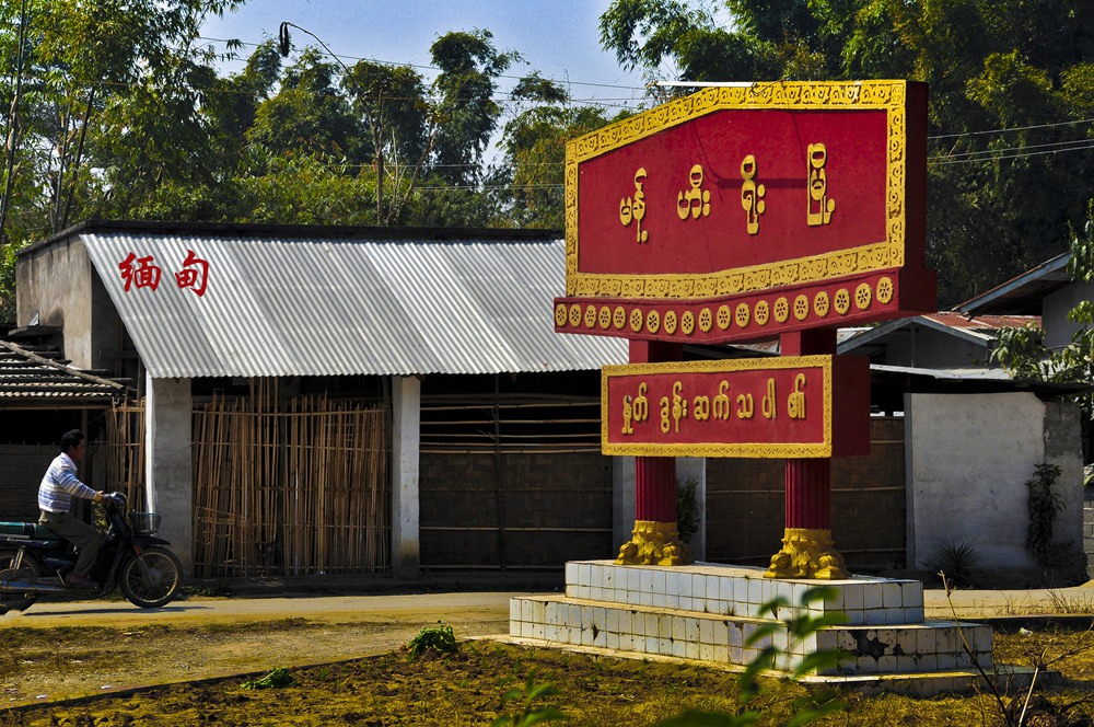 DSC_0843.JPG
