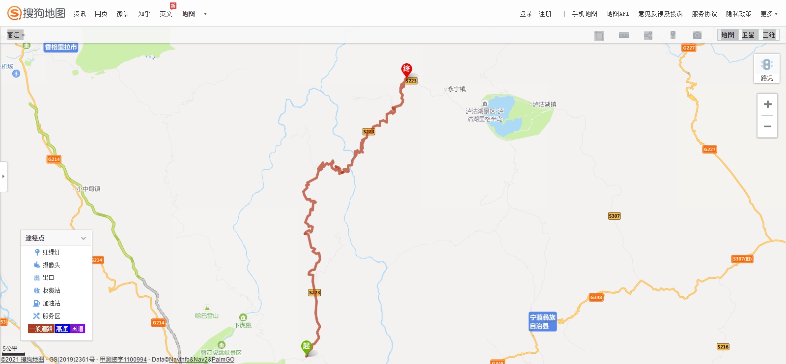 搜狗地图.jpg