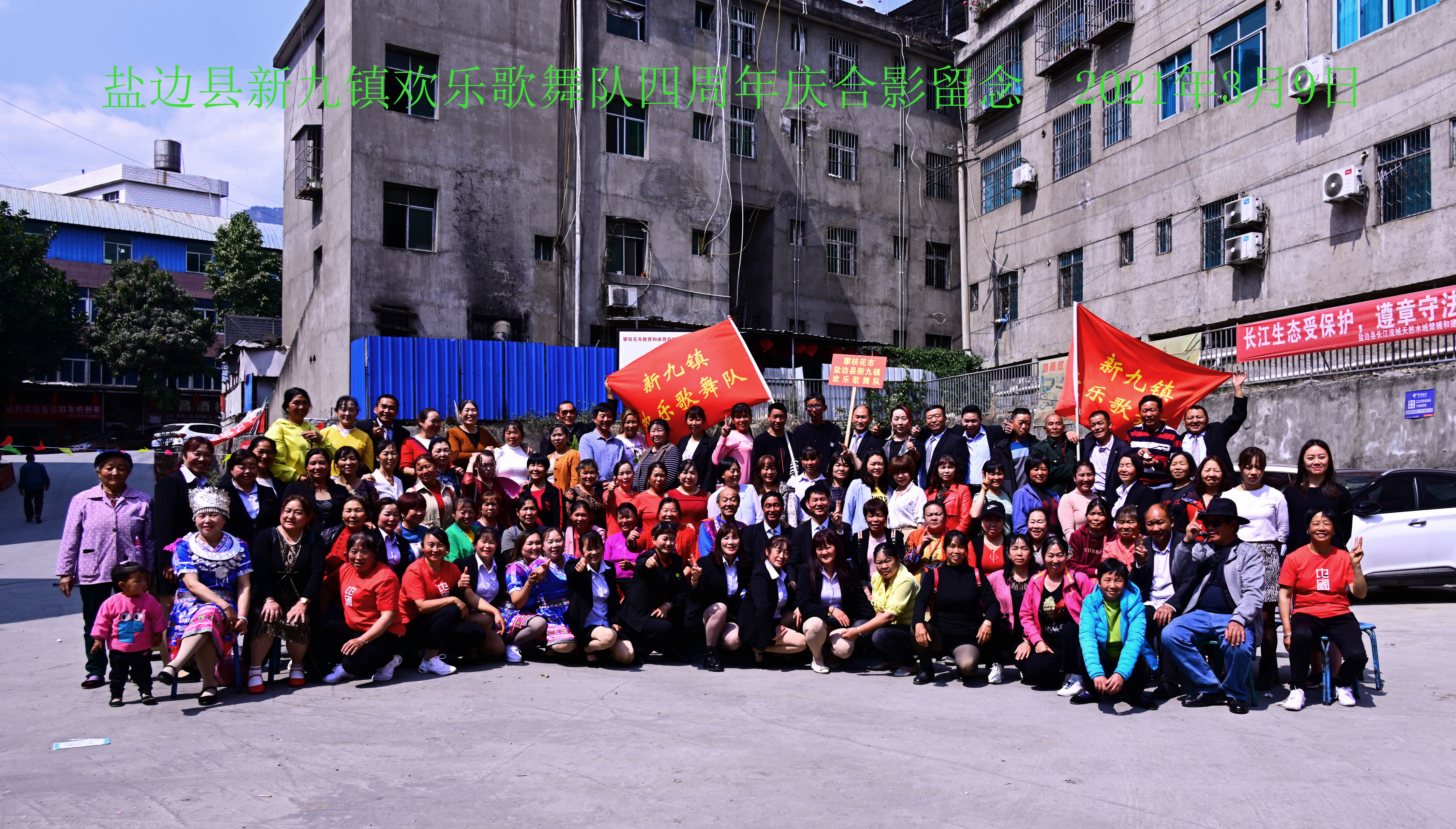 HBI_0351-.jpg