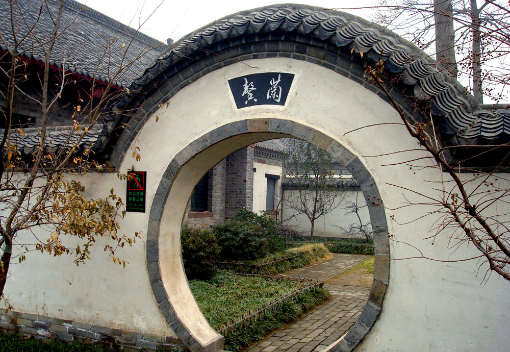 DSC01370.JPG