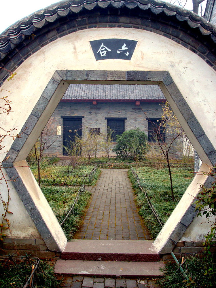 DSC01372.JPG