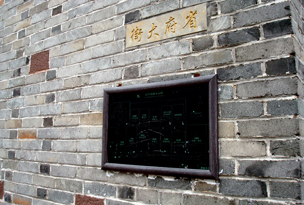 DSC01394.JPG
