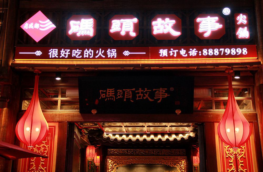 IMG_9337_副本.jpg
