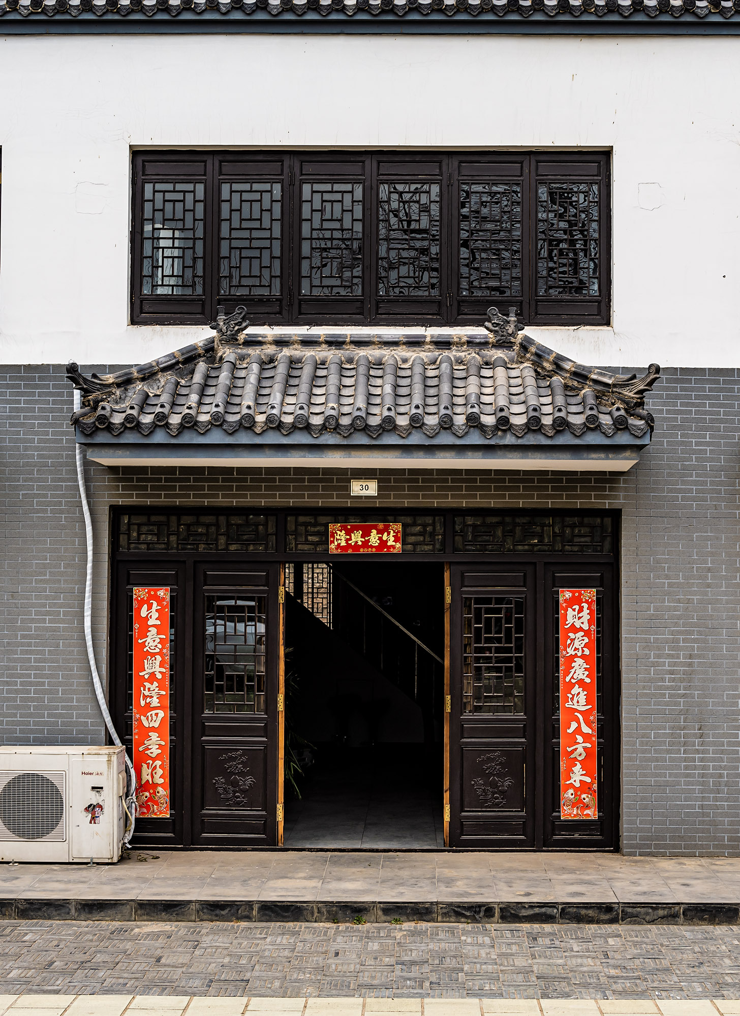 DSC_1581-1.jpg