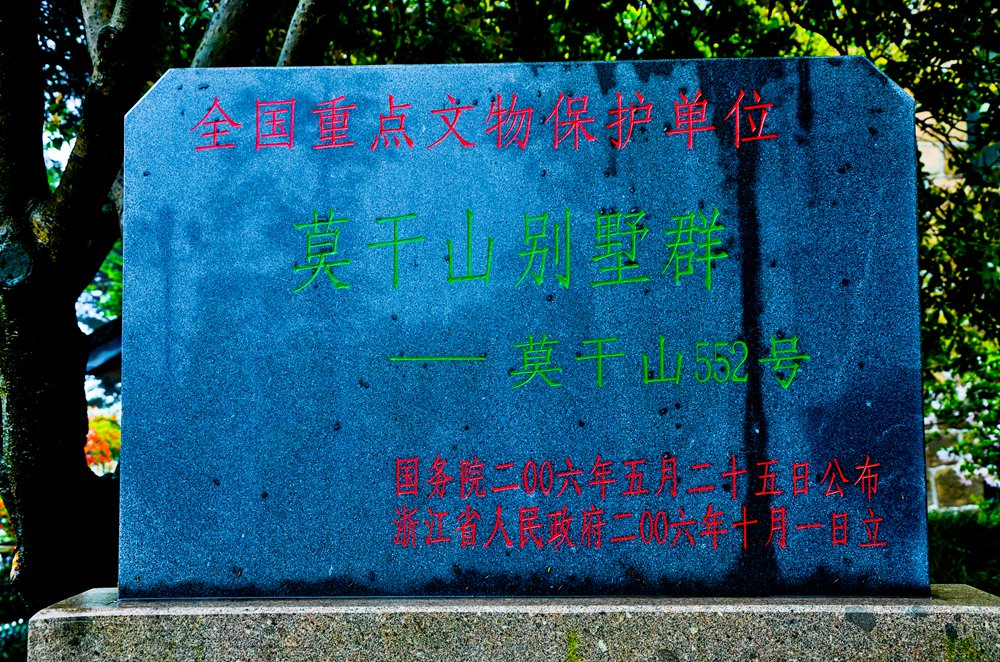 DSC_0448.JPG
