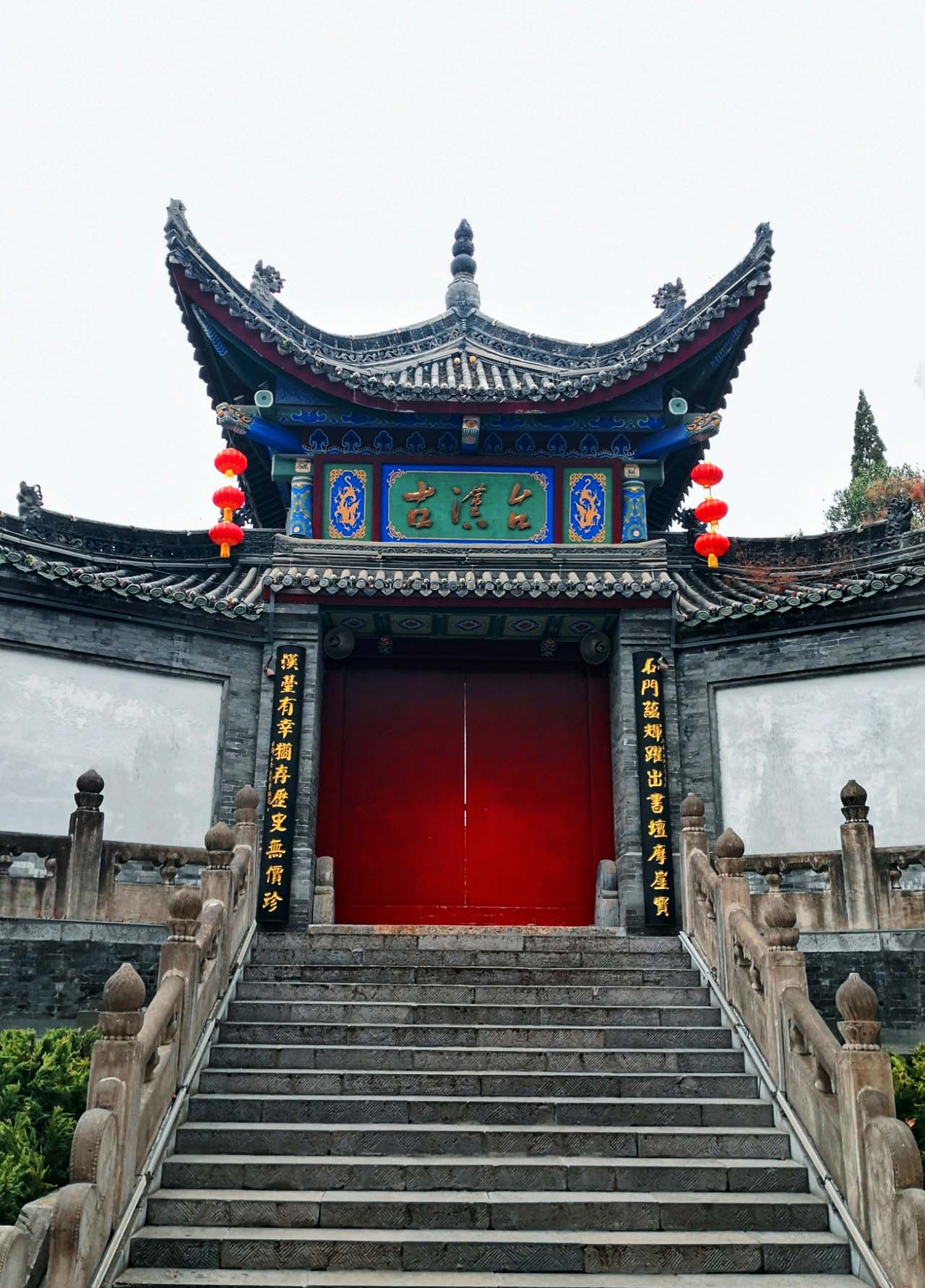 古汉台1.jpg