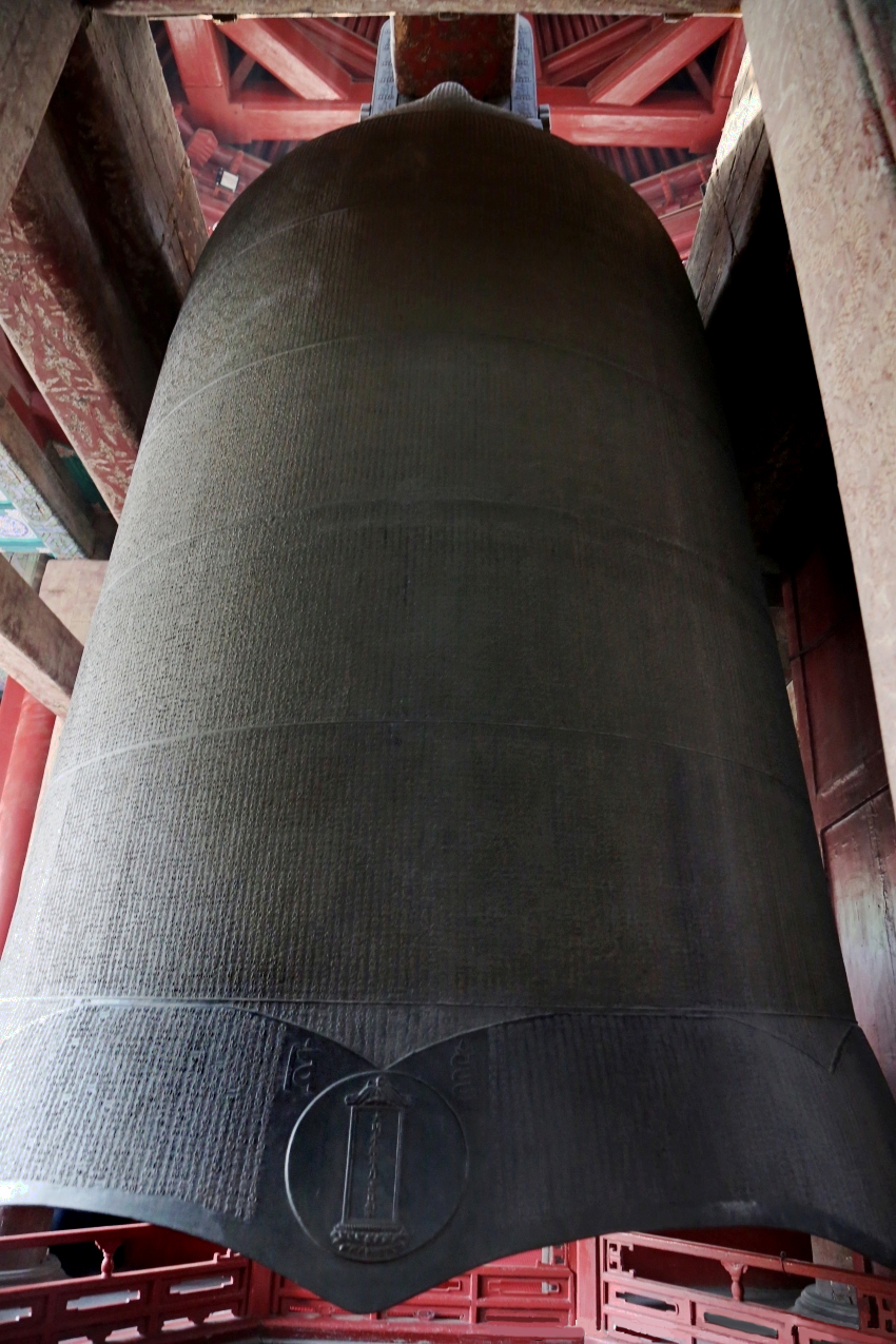 大钟寺.jpg