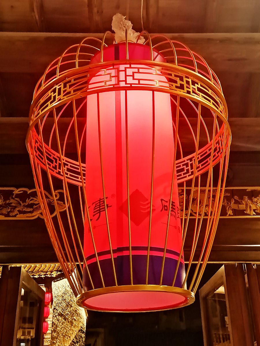 IMG_20200916_183859_副本.jpg