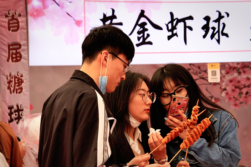 微信图片_20210408214357.jpg