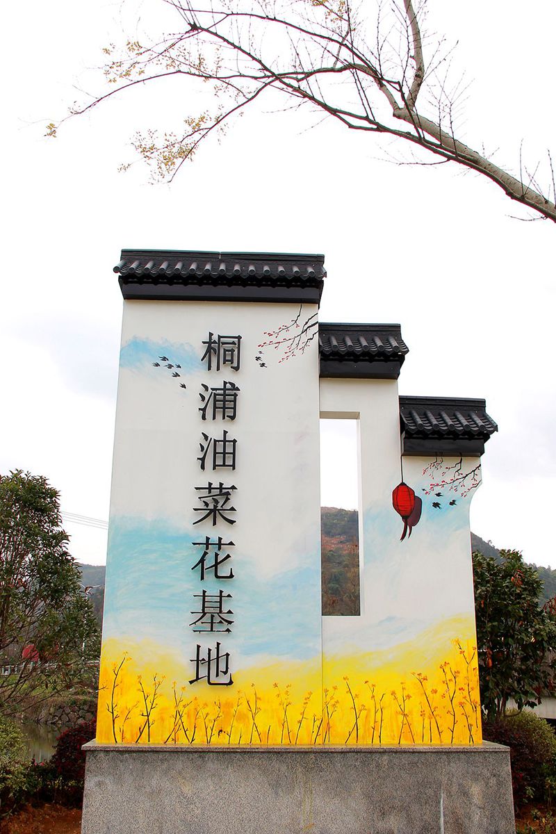 IMG_8947_副本_副本.jpg
