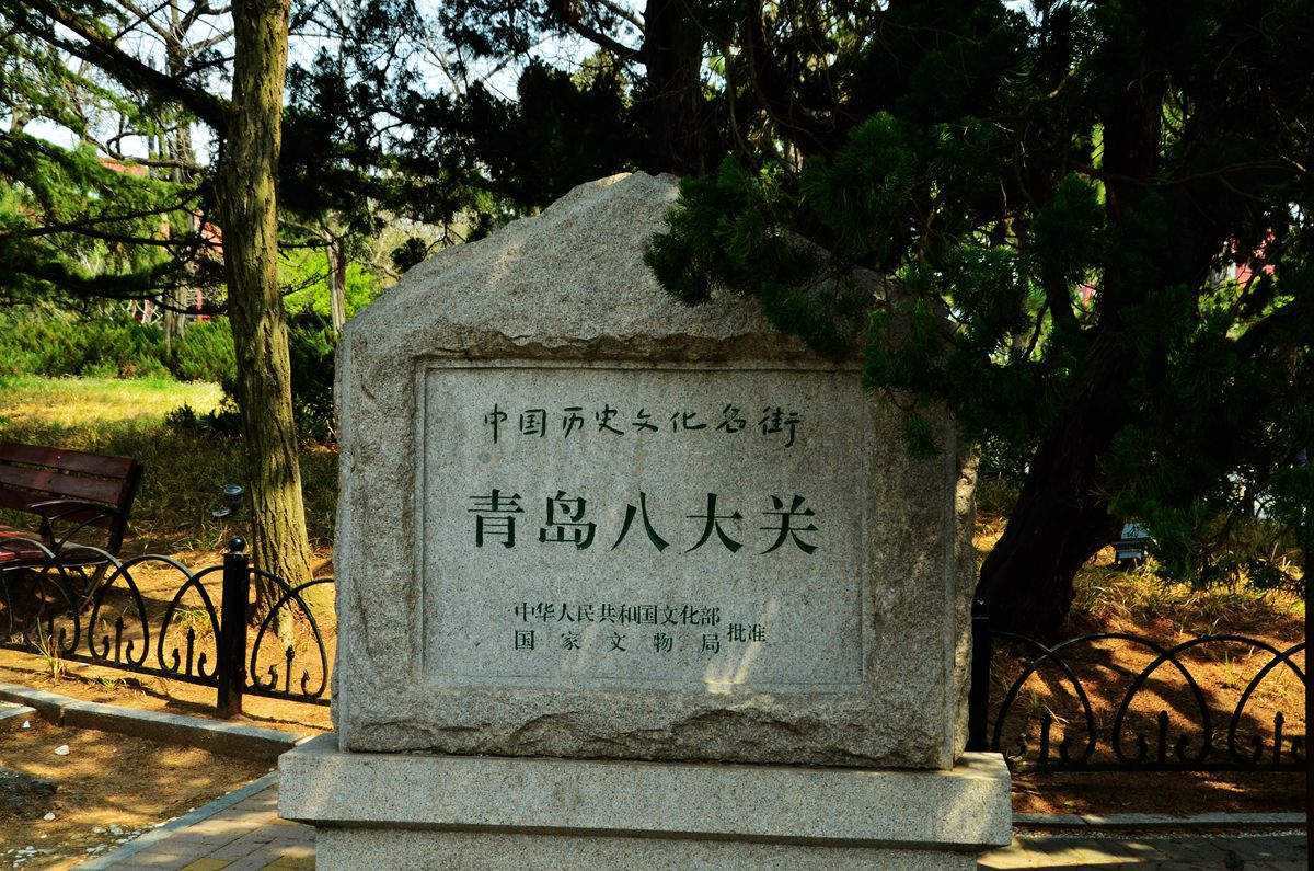 DSC_0078_副本.jpg