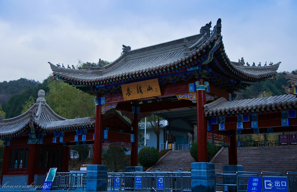 DSC_0090.JPG