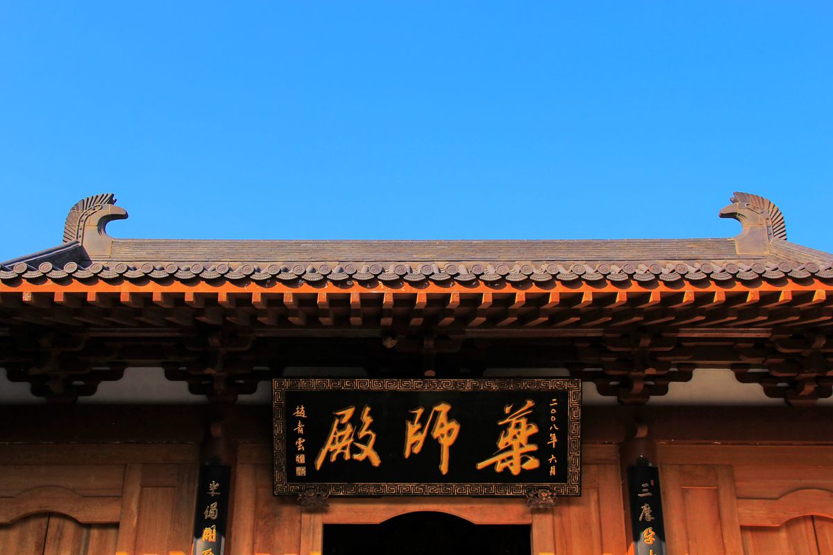 IMG_2407_副本_副本.jpg