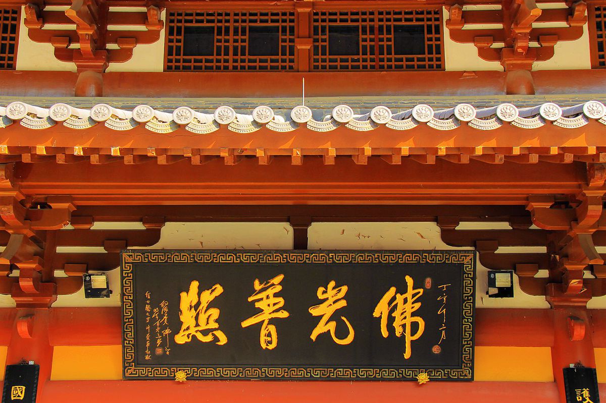 IMG_2413_副本_副本.jpg