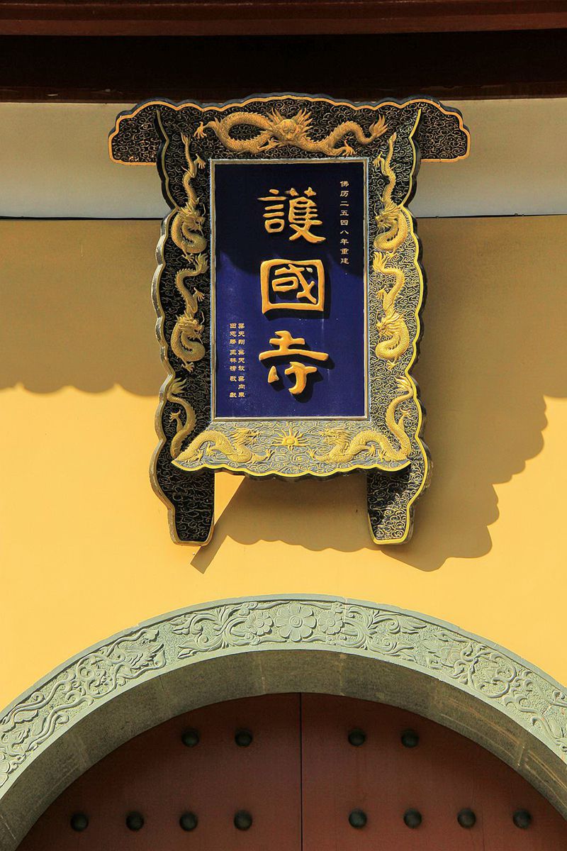 IMG_3017_副本_副本.jpg