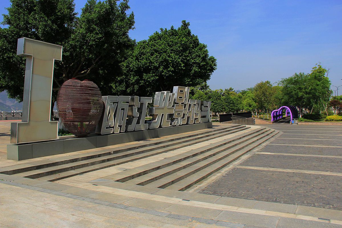 IMG_2944_副本_副本.jpg