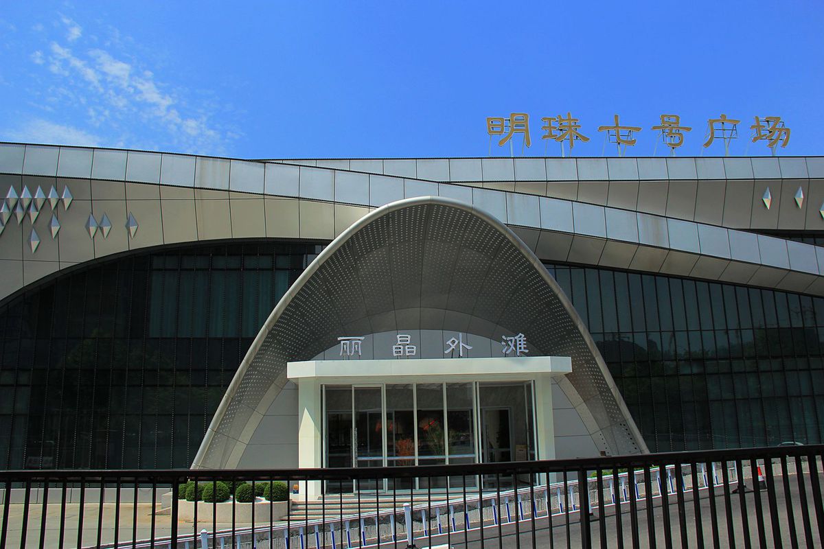 IMG_3232_副本_副本.jpg