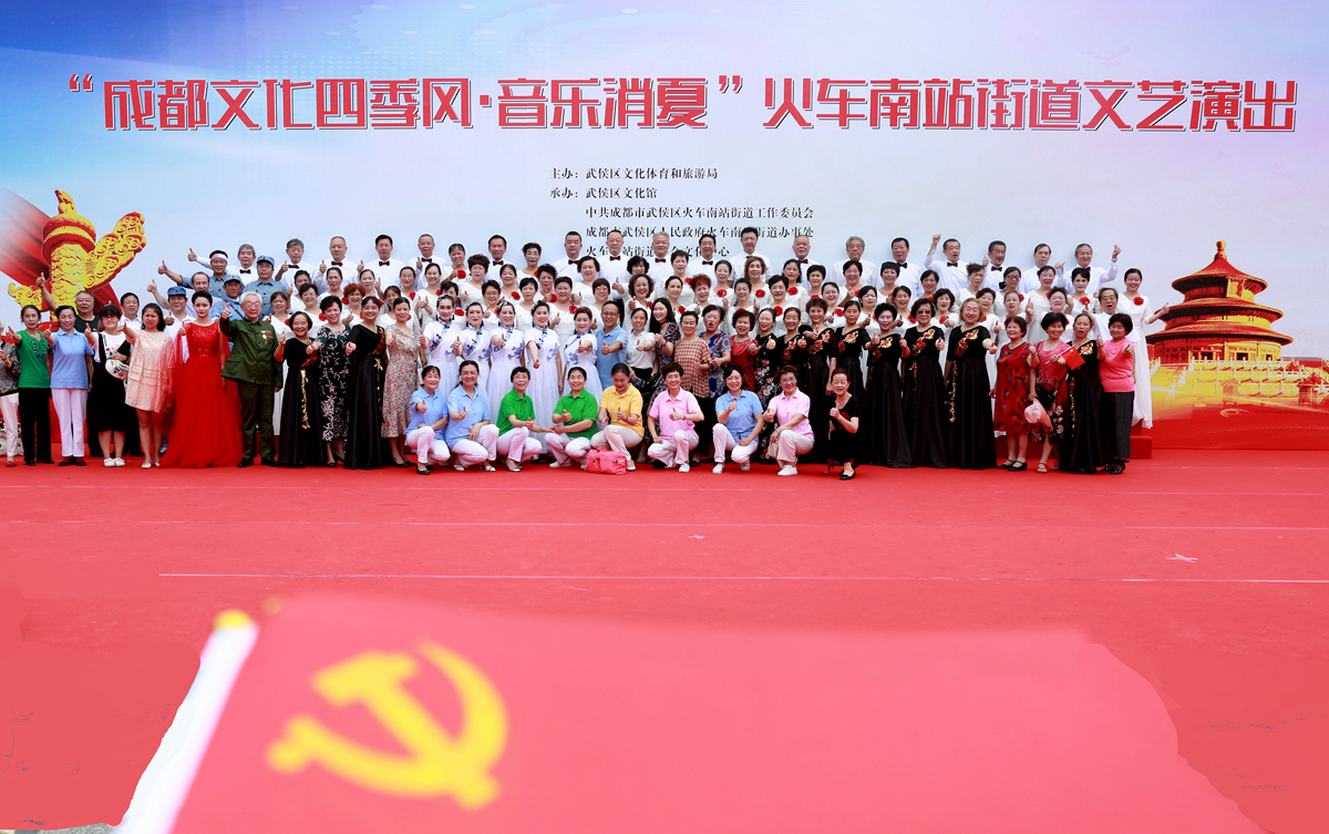 FU2A0180.JPG
