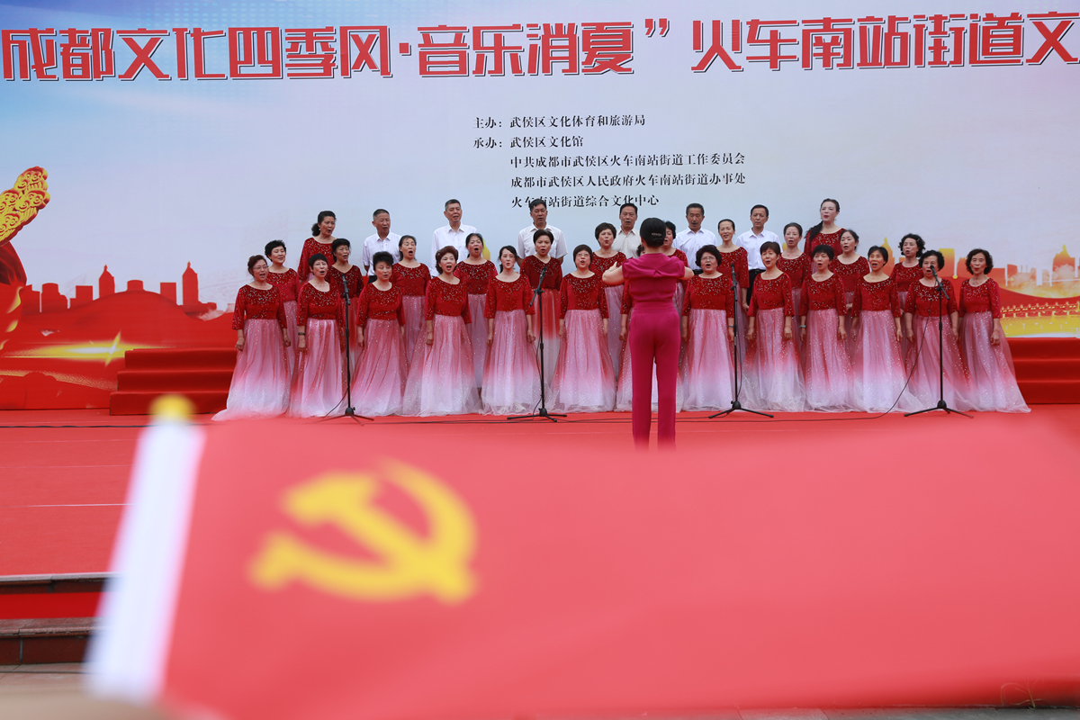FU2A0070.JPG