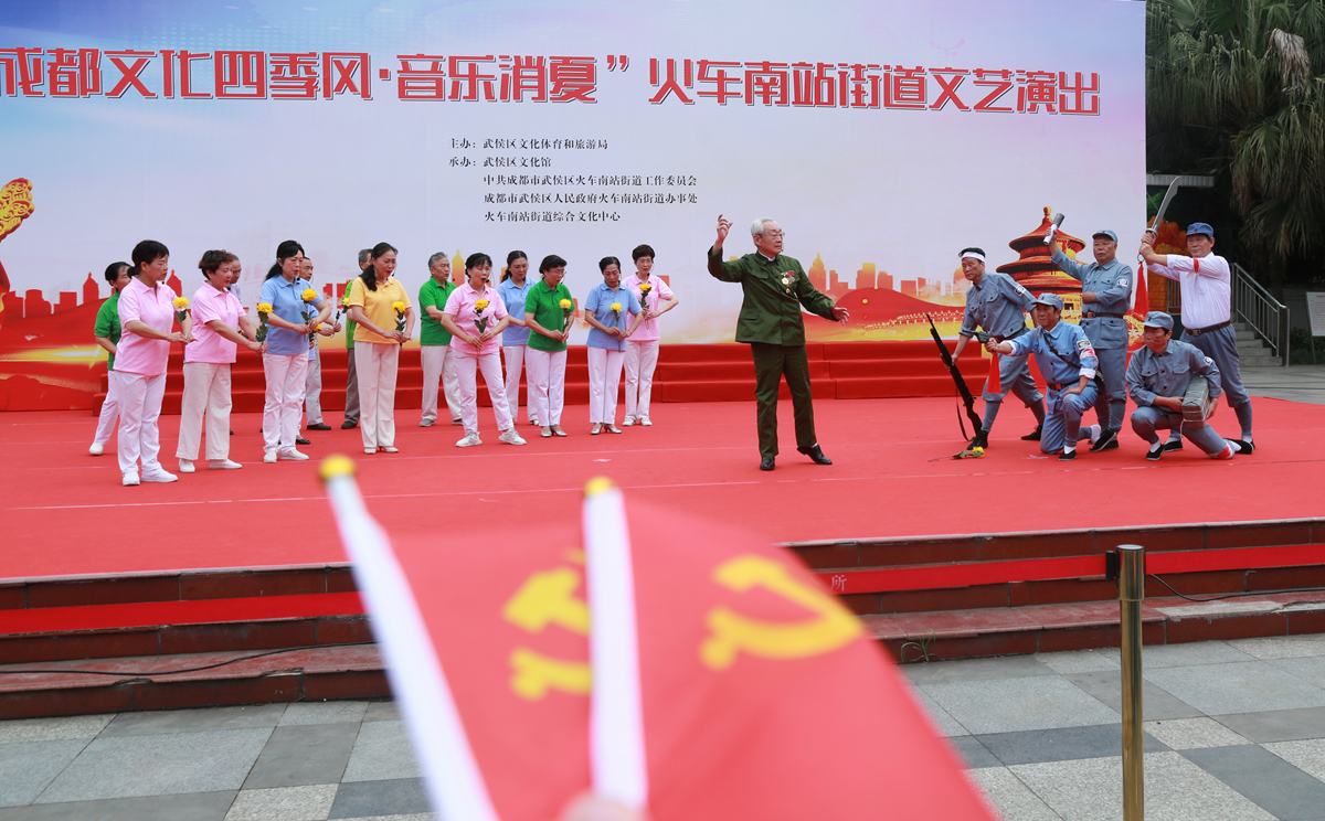 FU2A0160.JPG