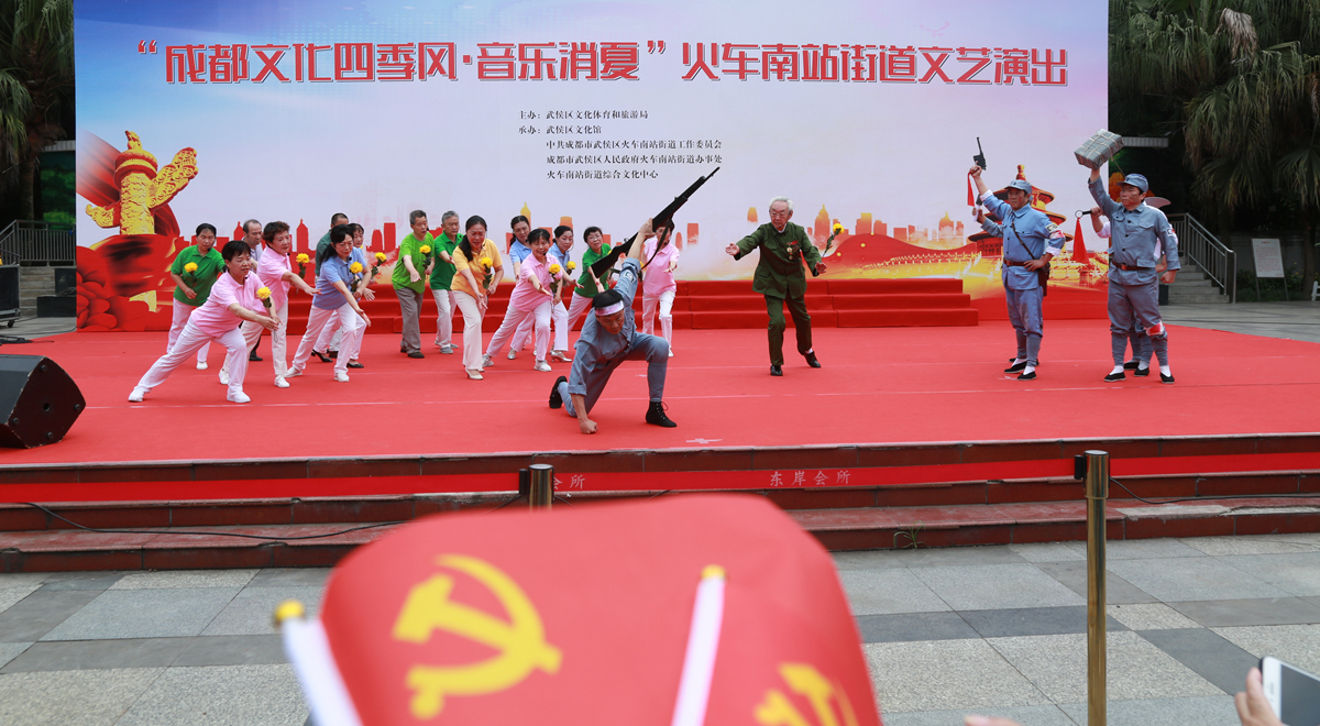 FU2A0151.JPG