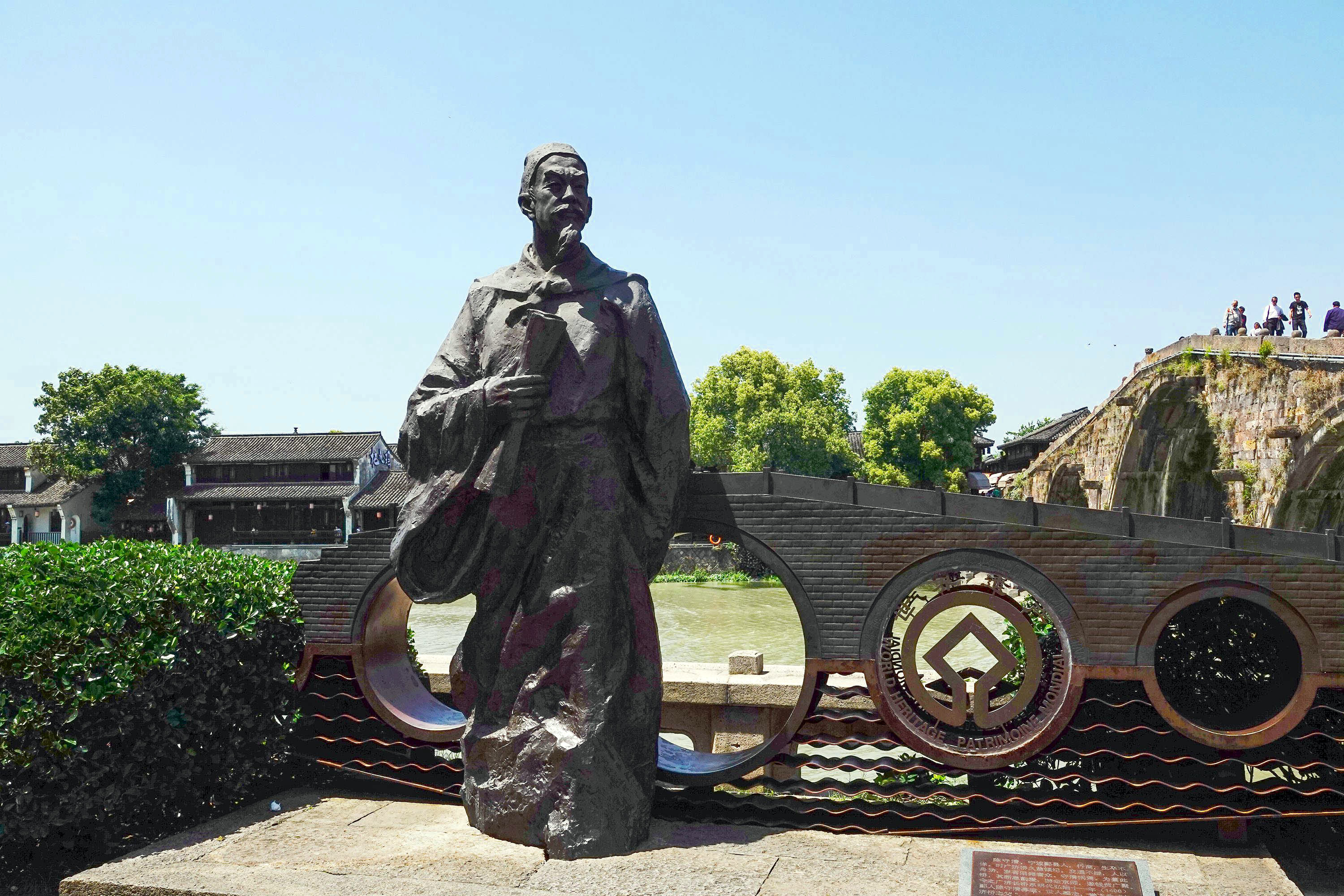 广济桥之父——陈守清