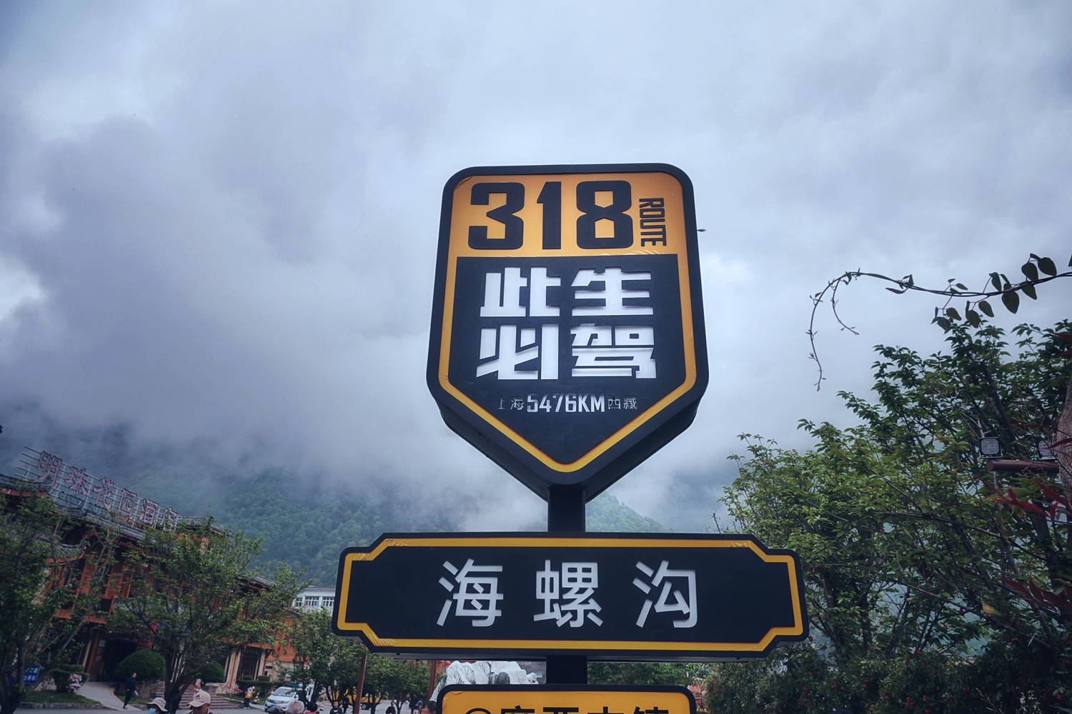 DSC09596-01.jpg