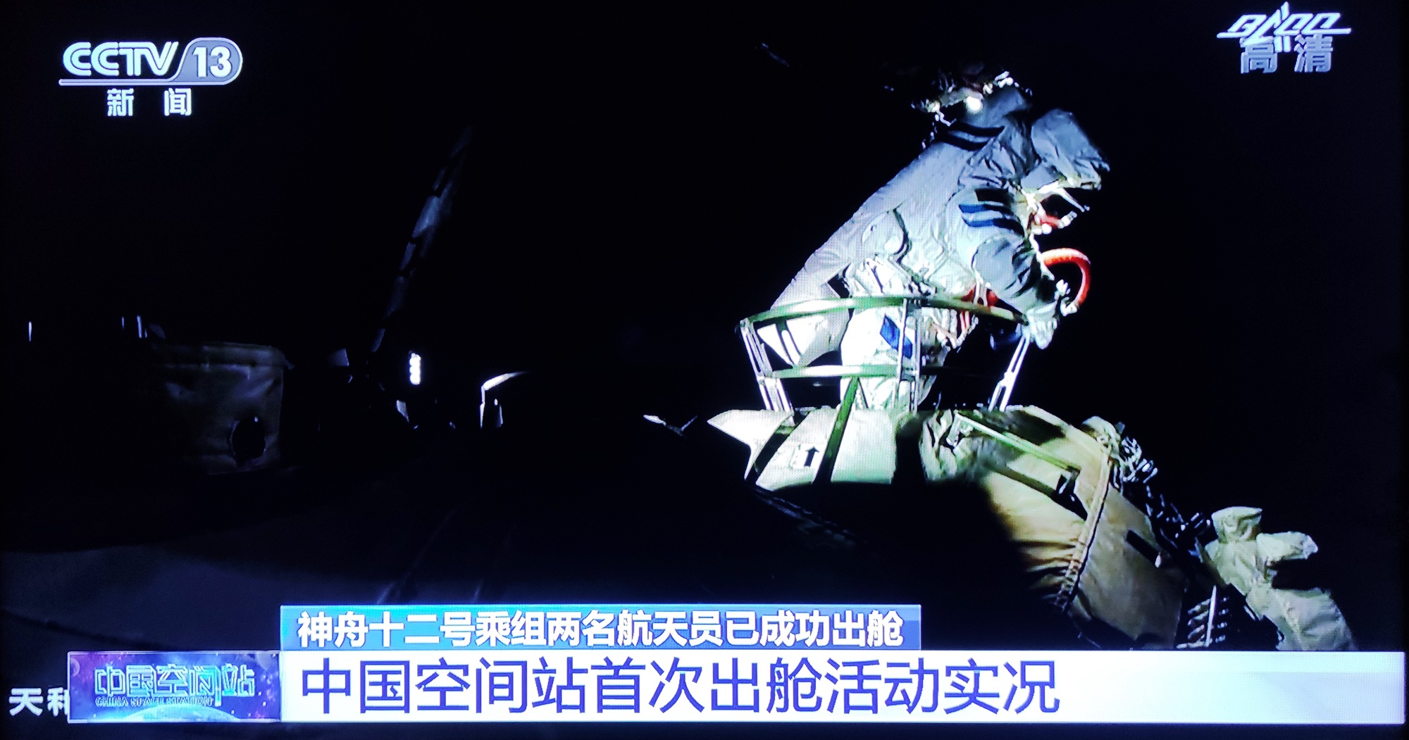 2－IMG_20210704_113655_副本.jpg