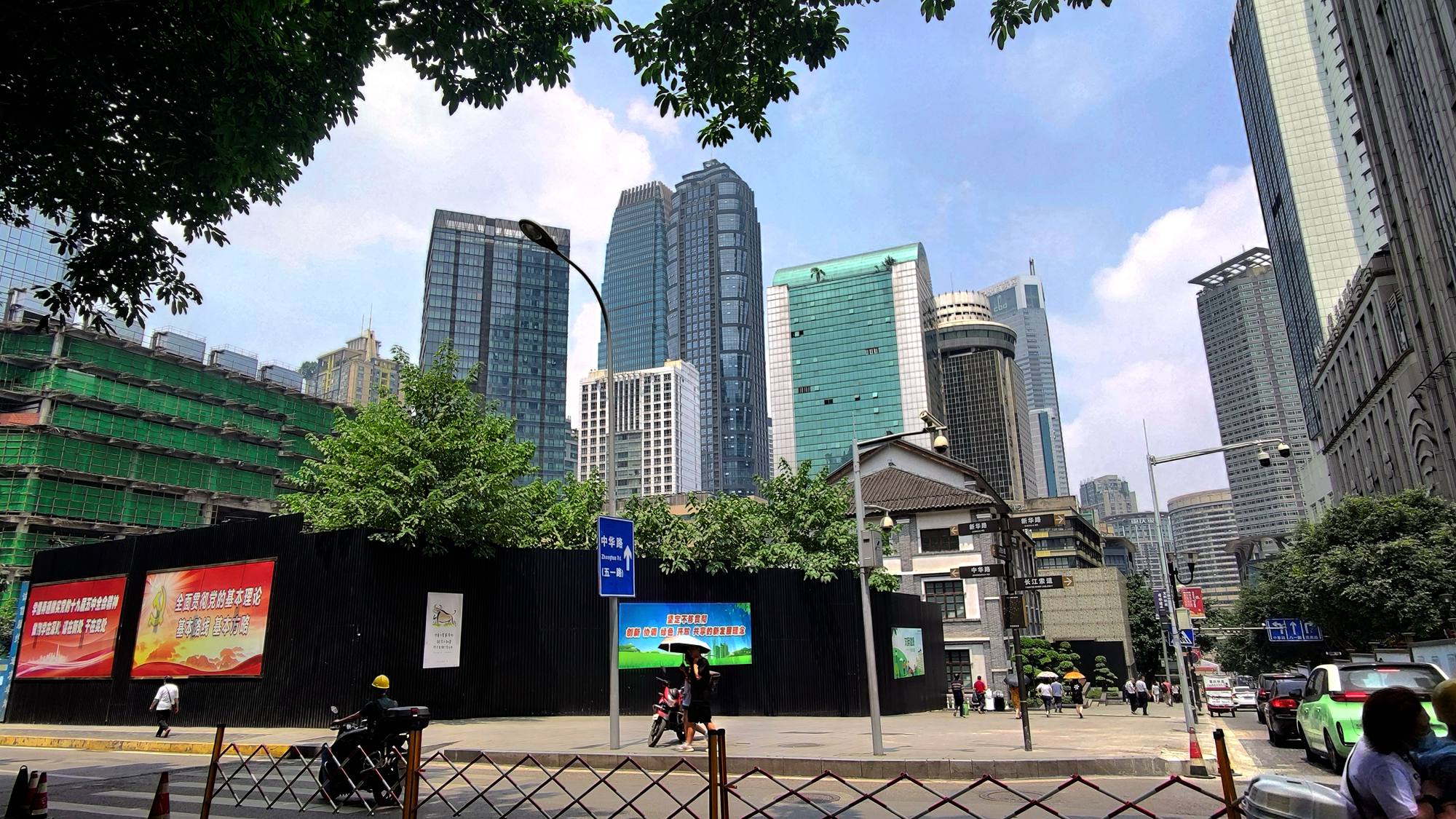 IMG_20210622_114754_副本.jpg