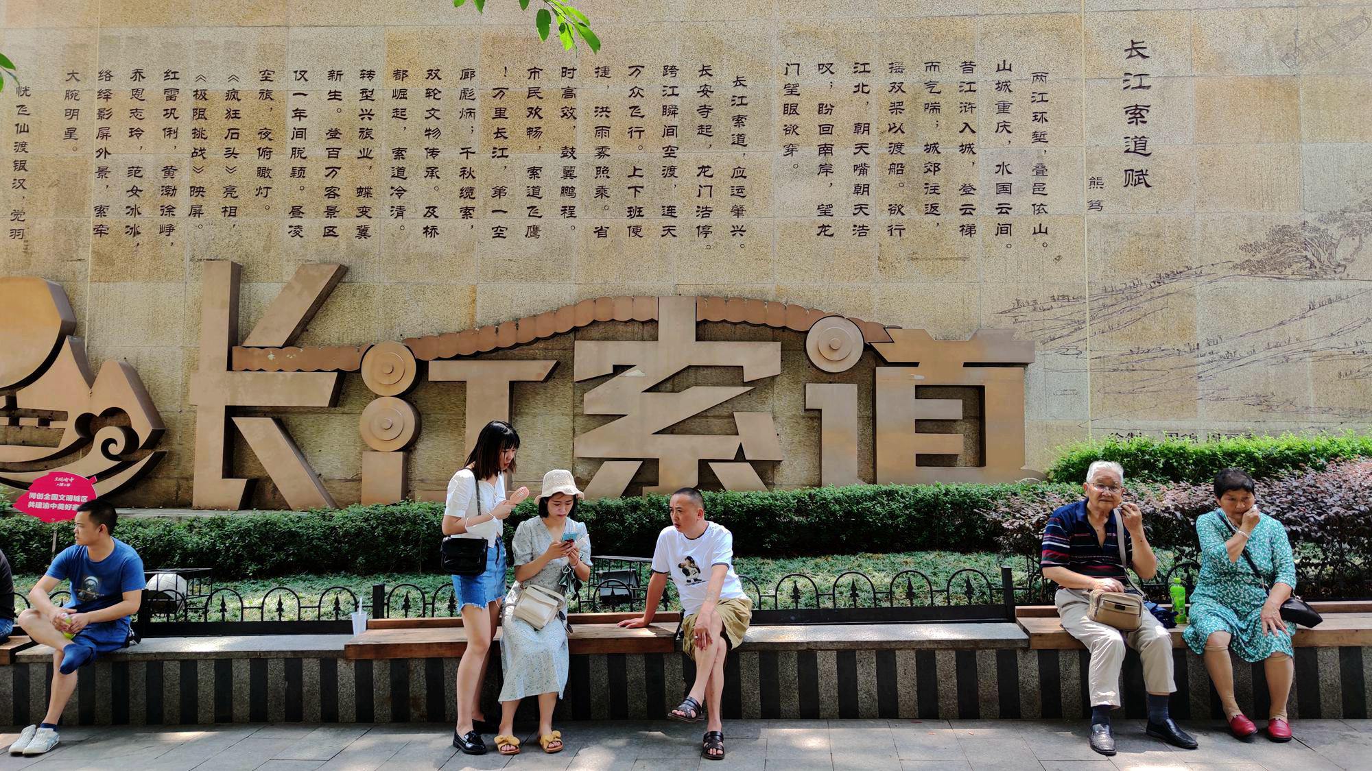 IMG_20210622_113934_副本.jpg