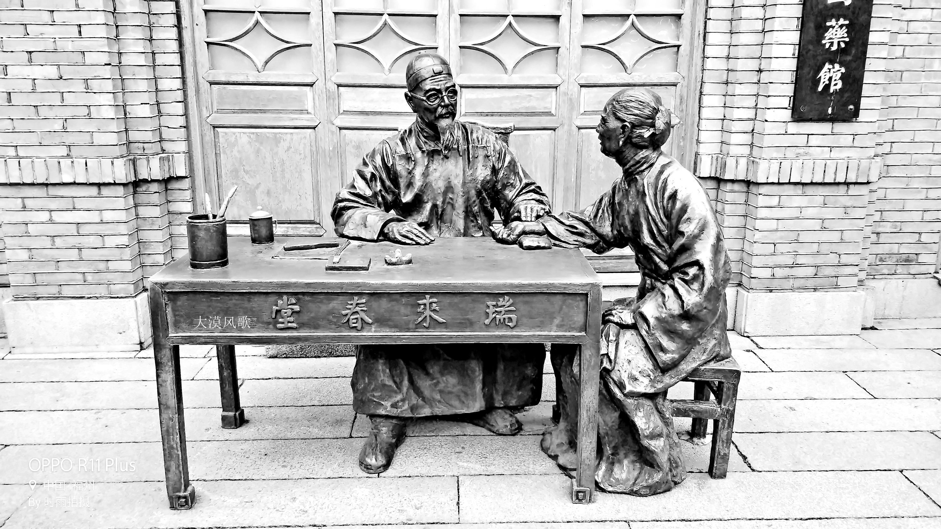 QQ图片20210717105140_副本.jpg