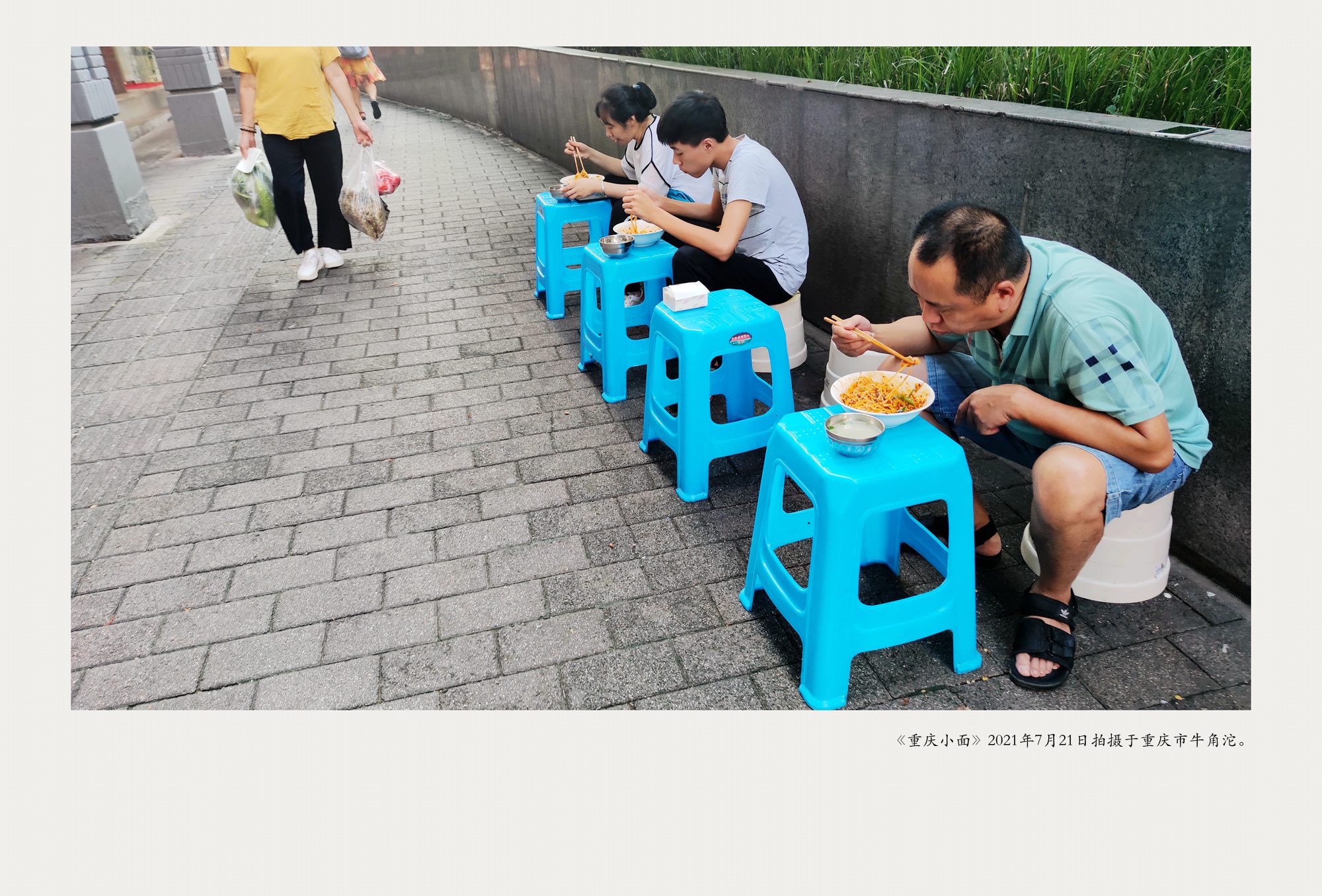 IMG_20210721_075051_副本_副本.jpg