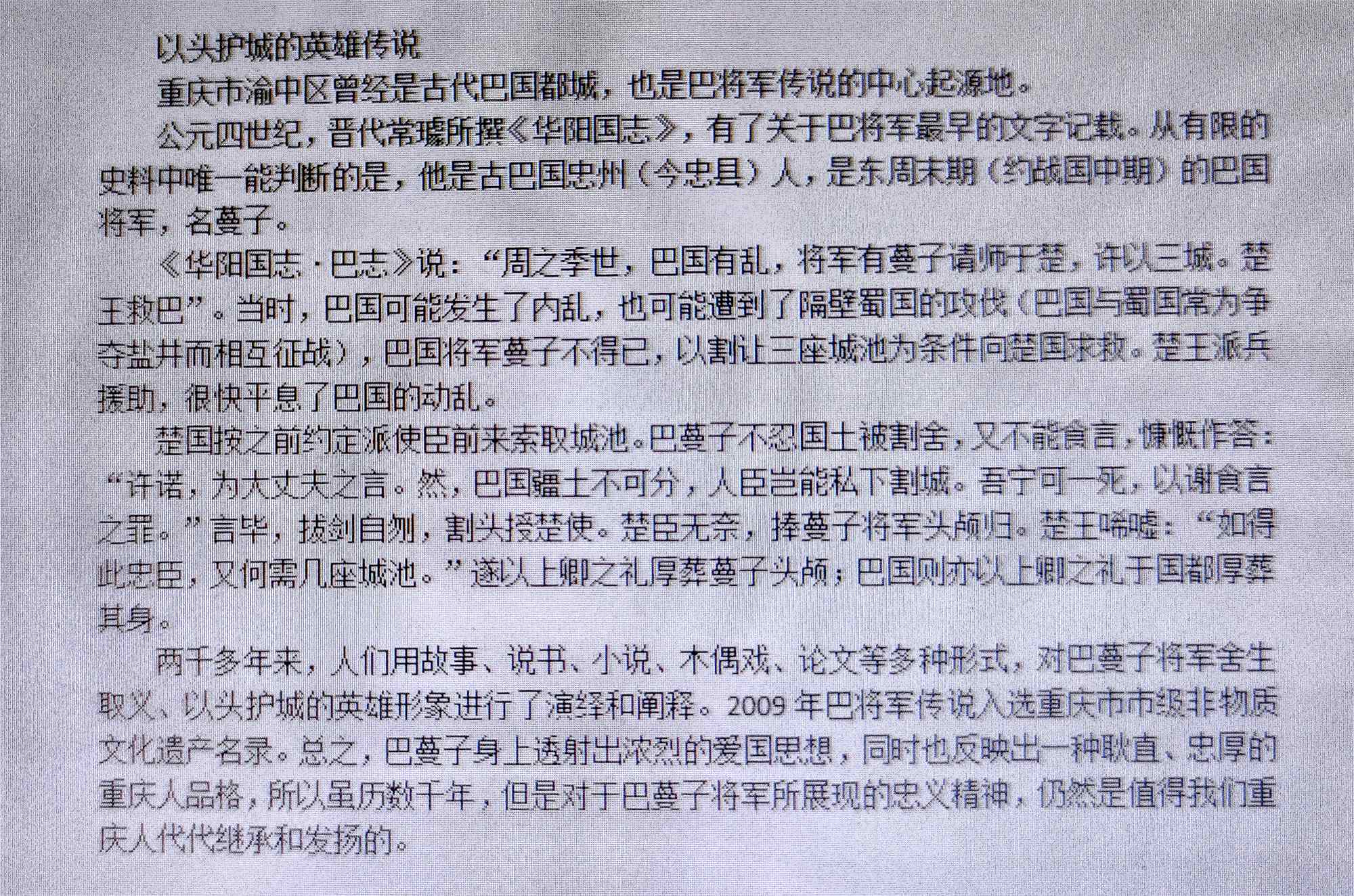 微信图片_20210725084342_副本.jpg