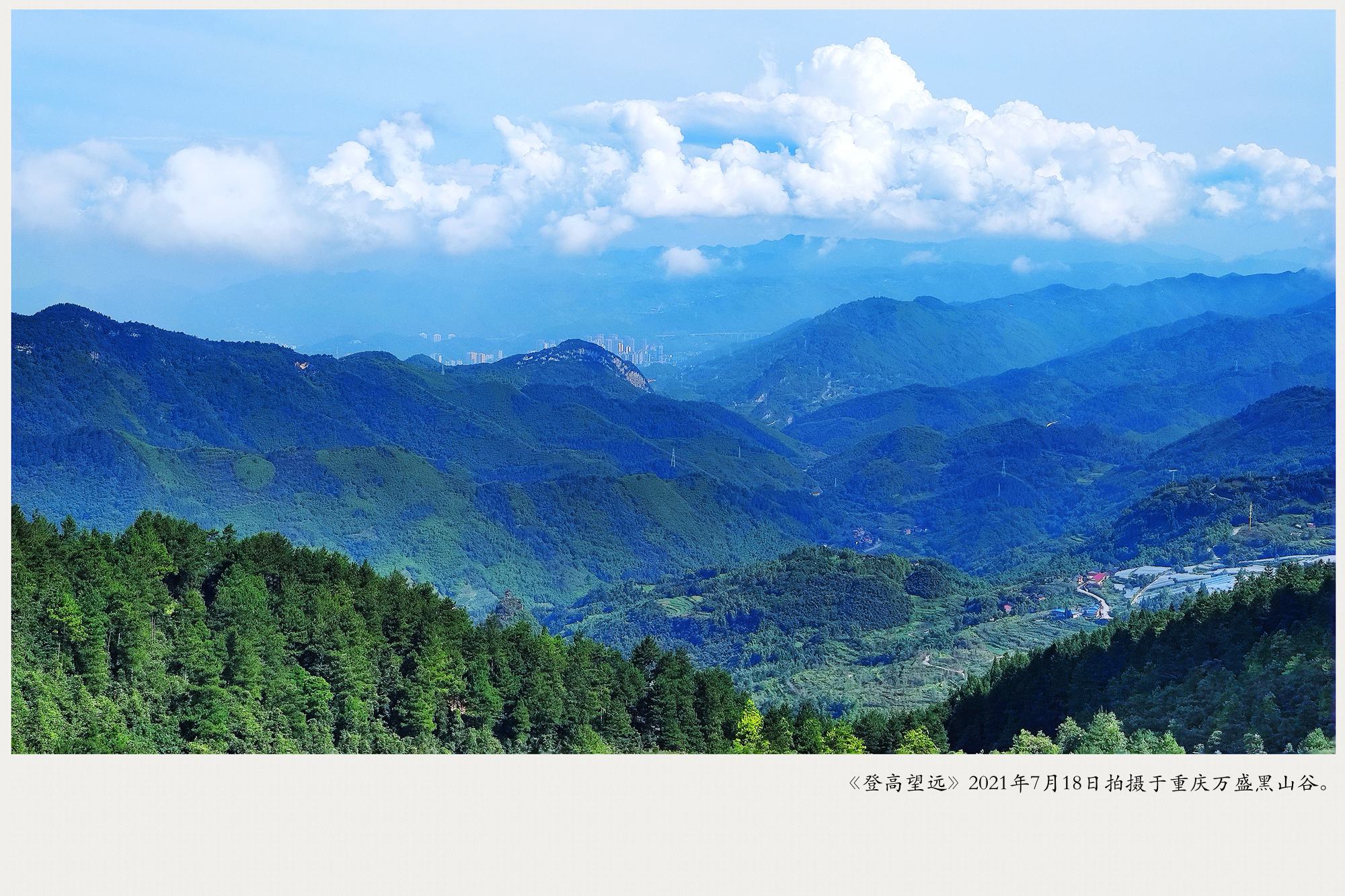 IMG_20210718_0940431_副本.jpg