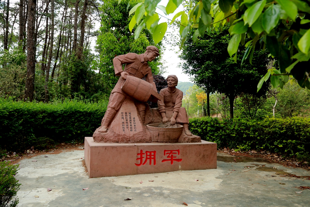 FU2A0037.JPG
