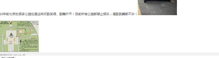 360截图20210131091644286.jpg