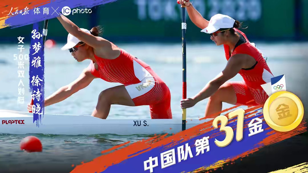 d8dfc97fbef6a8b9a2f93505c1ea7345.jpg