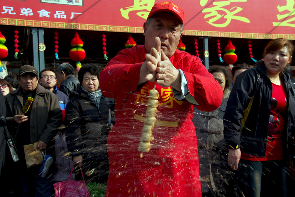 DSCF6061.JPG