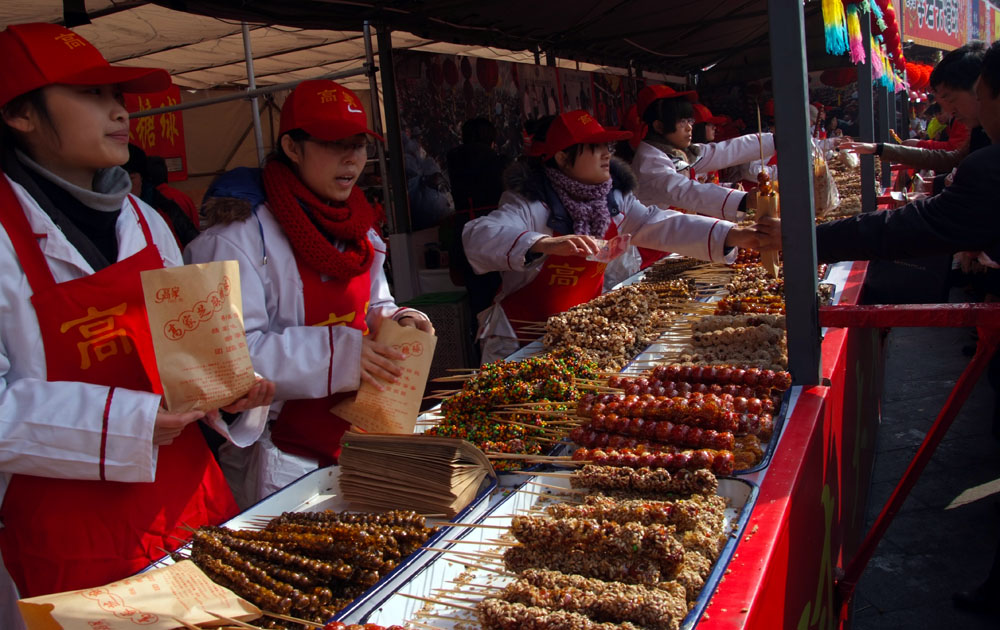 DSCF6063.JPG