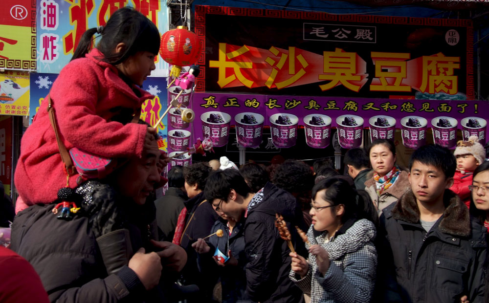 DSCF6080.JPG