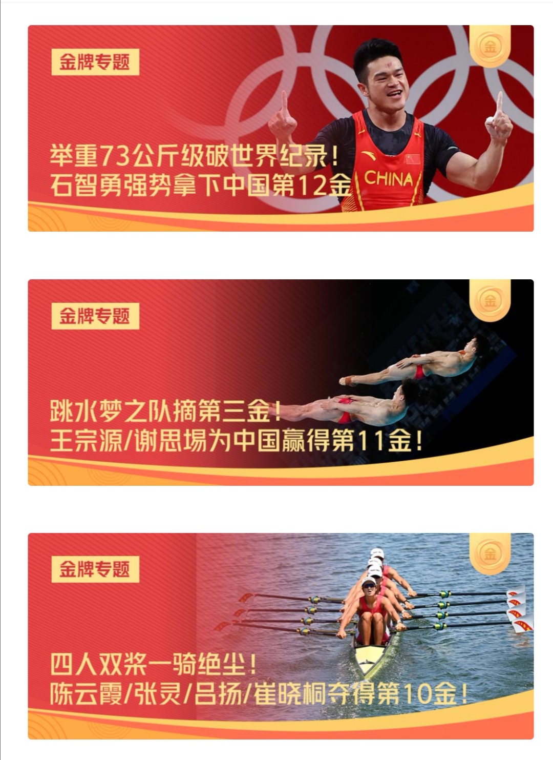 Screenshot_20210731_214919.jpg