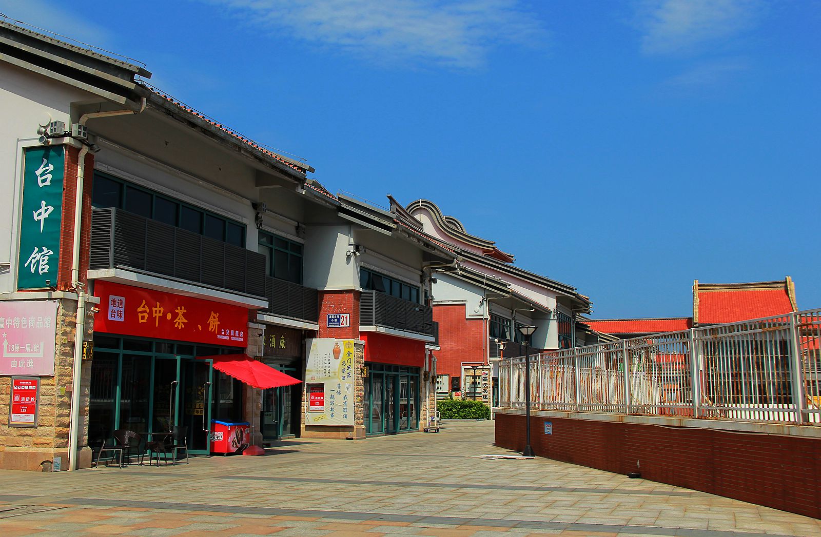 IMG_3875_副本.jpg