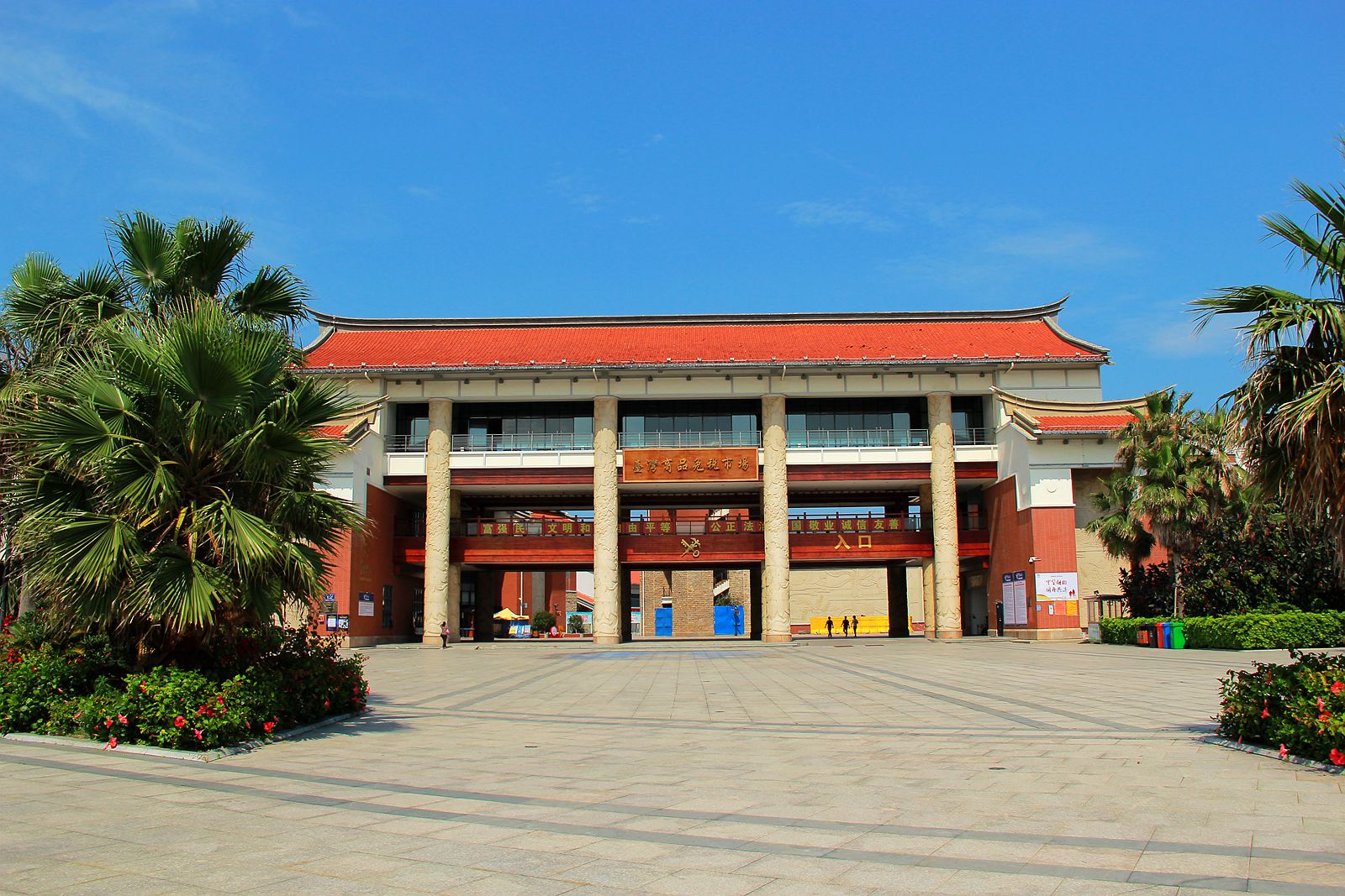 IMG_3891_副本.jpg