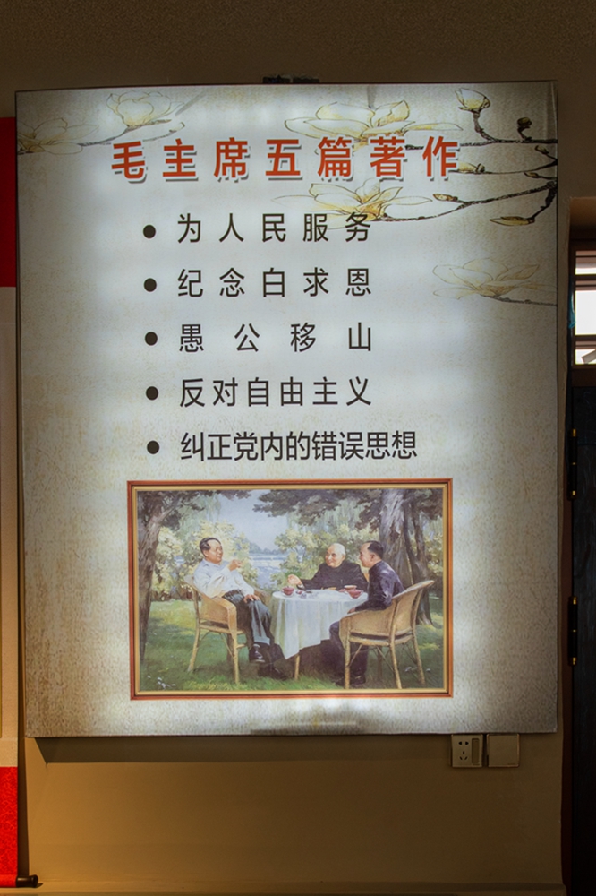 _DSC3658副本04.jpg