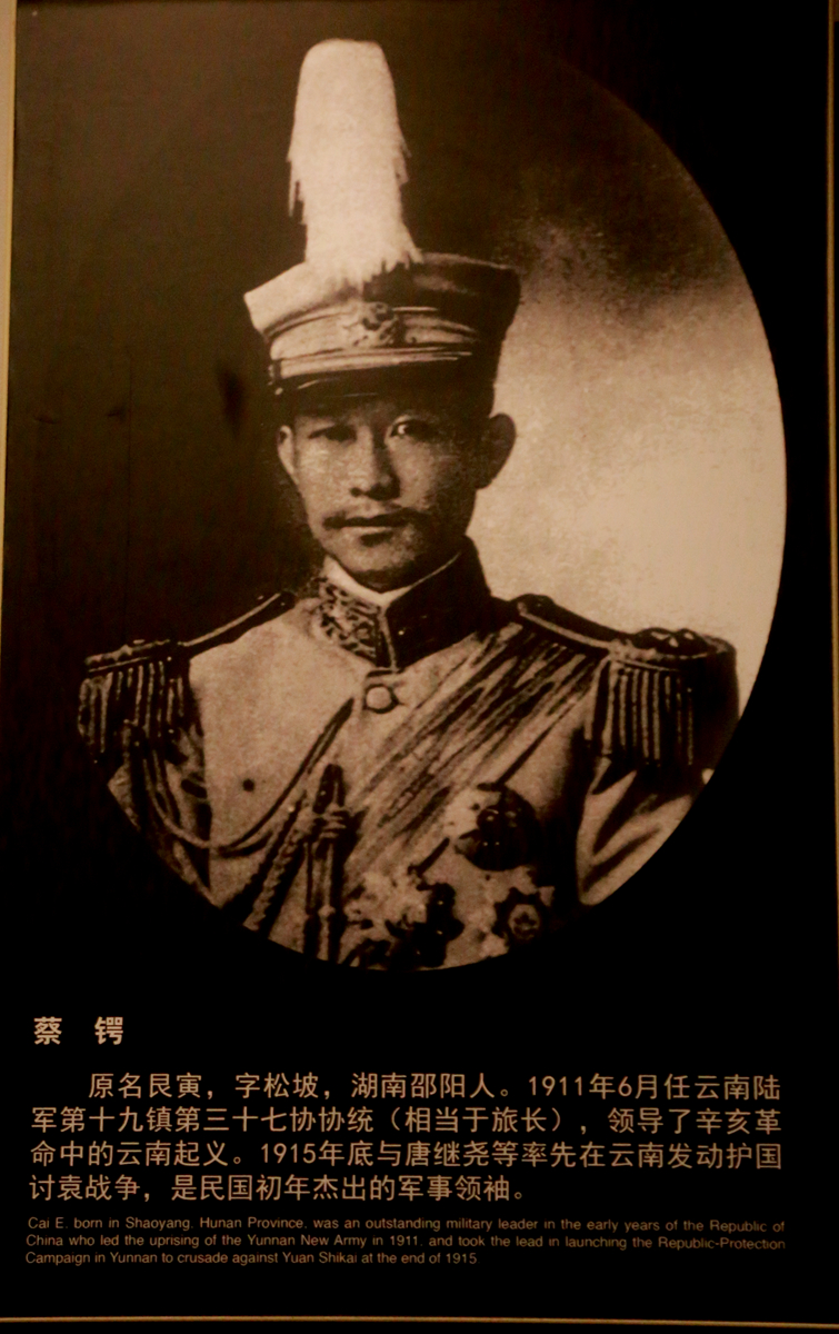FU2A0073.JPG