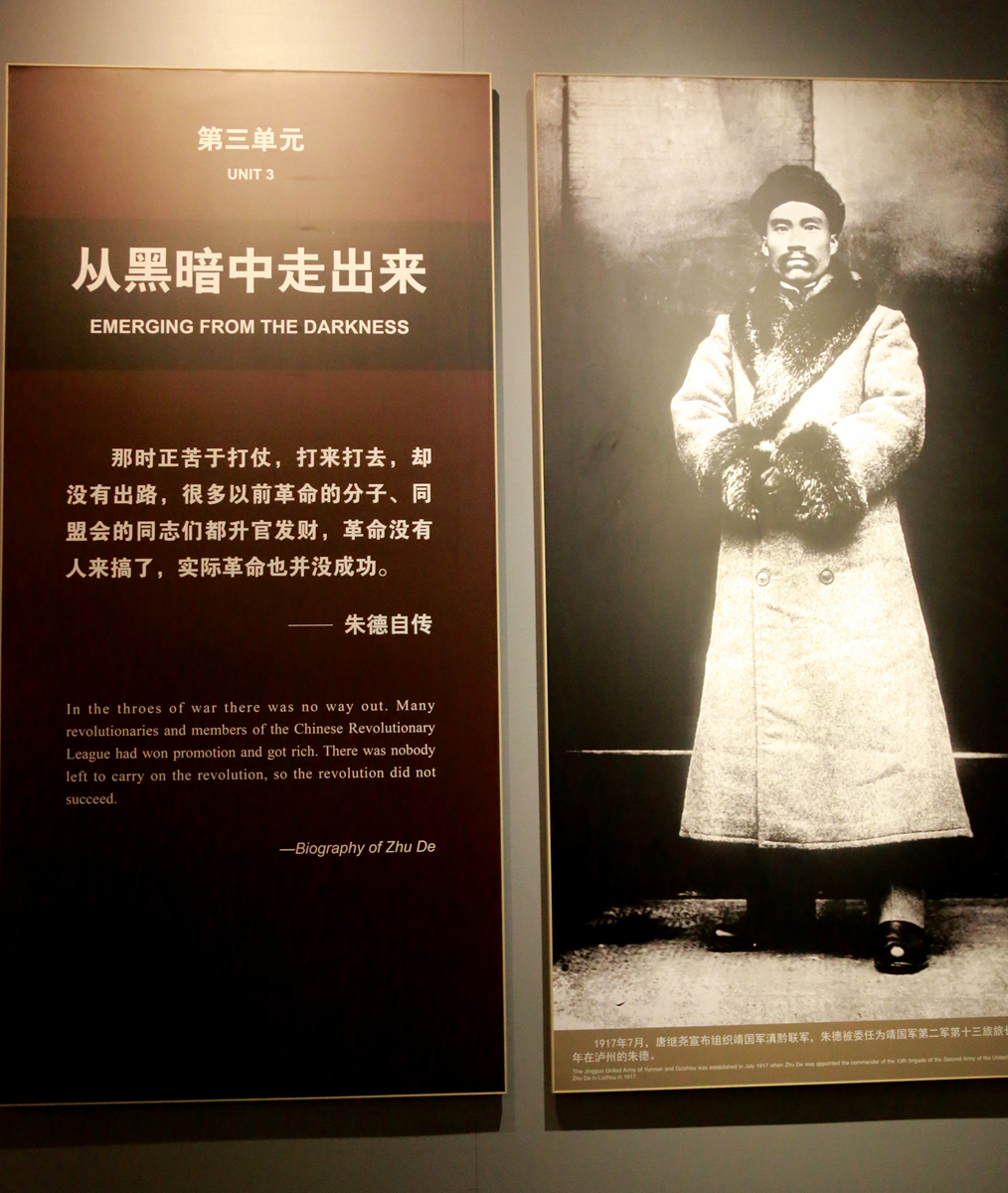 FU2A0076.JPG
